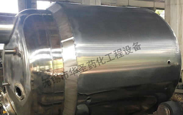 華圣藥化專業(yè)生產(chǎn)石化、煤化、制藥、化工等行業(yè)配套設(shè)備